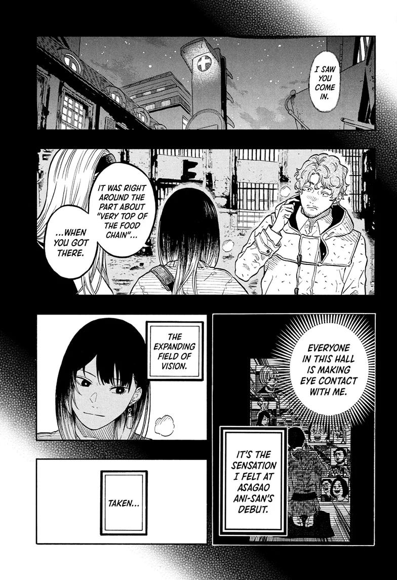 Read Akane-banashiX EN Manga Online