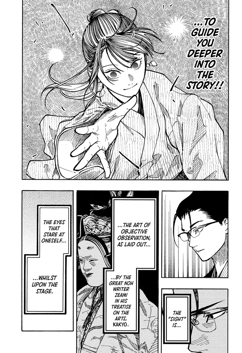 Read Akane-banashiX EN Manga Online