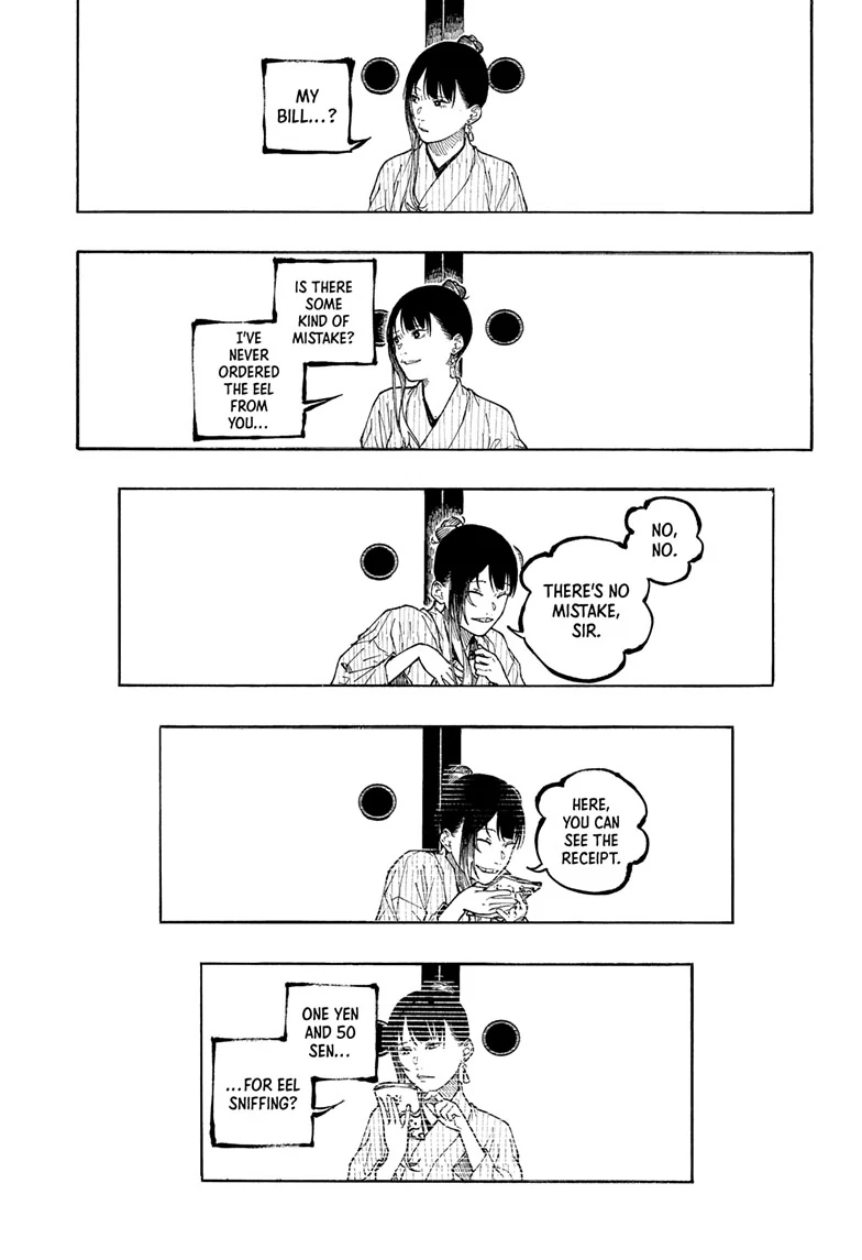 Read Akane-banashiX EN Manga Online
