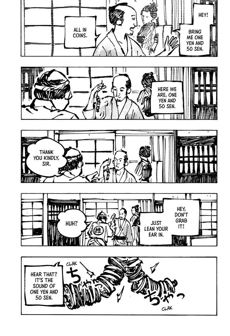 Read Akane-banashiX EN Manga Online