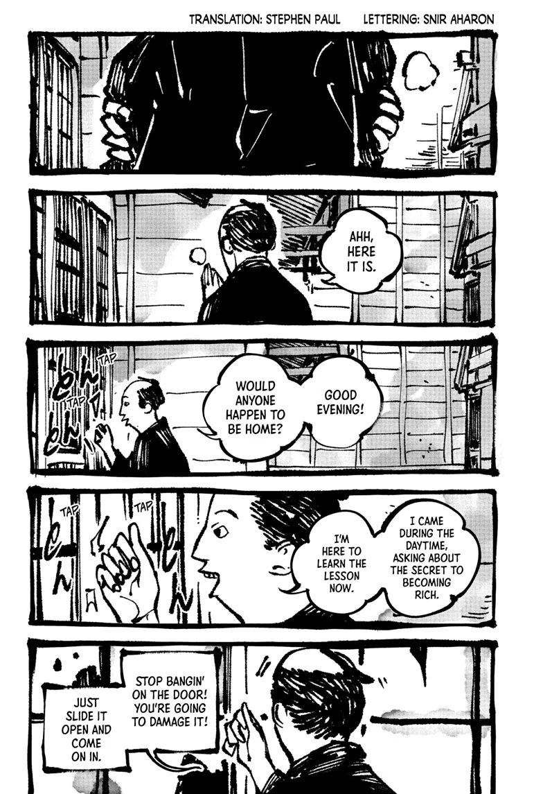 Read Akane-banashiX EN Manga Online