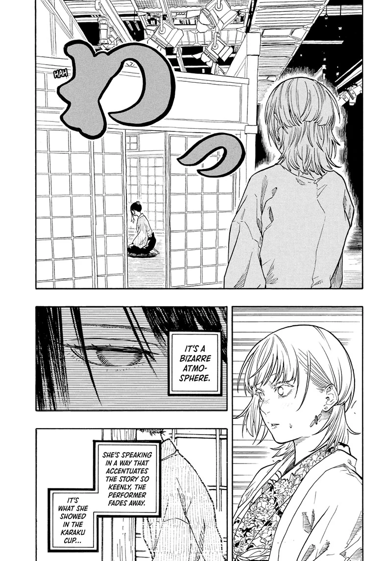 Read Akane-banashiX EN Manga Online