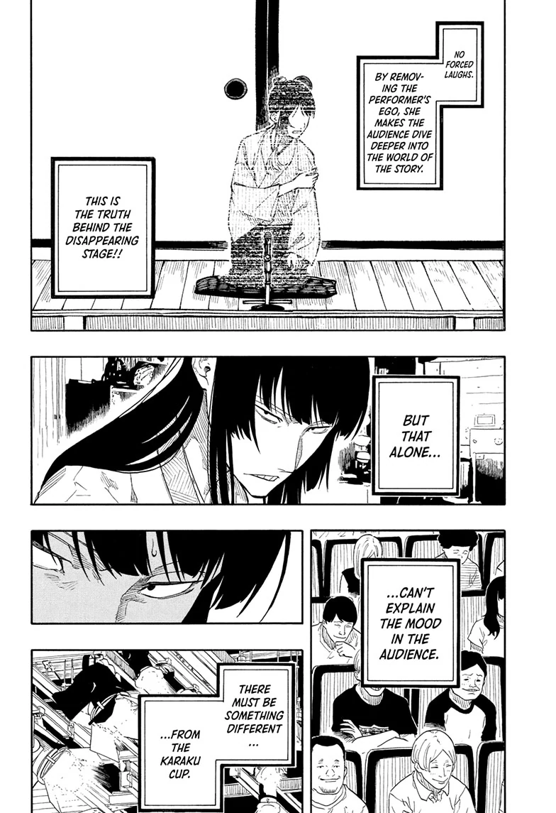 Read Akane-banashiX EN Manga Online