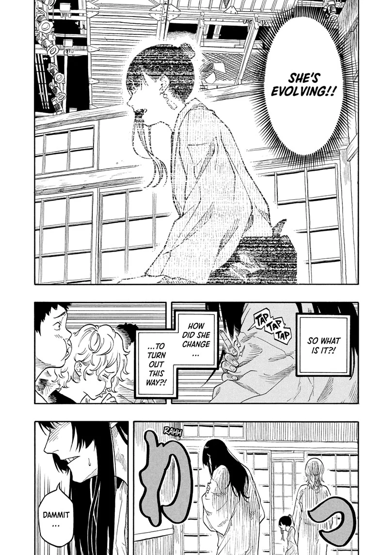 Read Akane-banashiX EN Manga Online