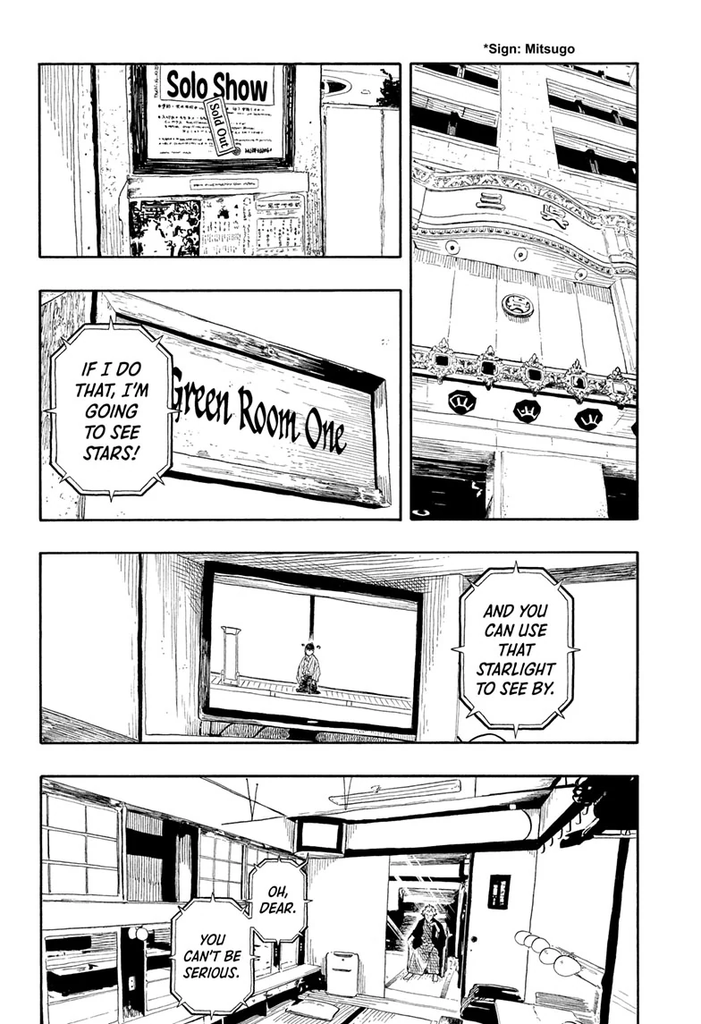 Read Akane-banashiX EN Manga Online