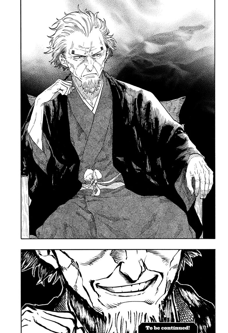 Read Akane-banashiX EN Manga Online