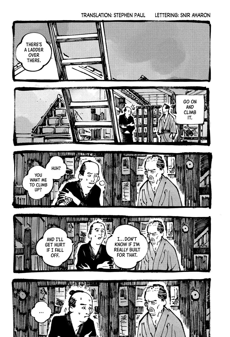 Read Akane-banashiX EN Manga Online