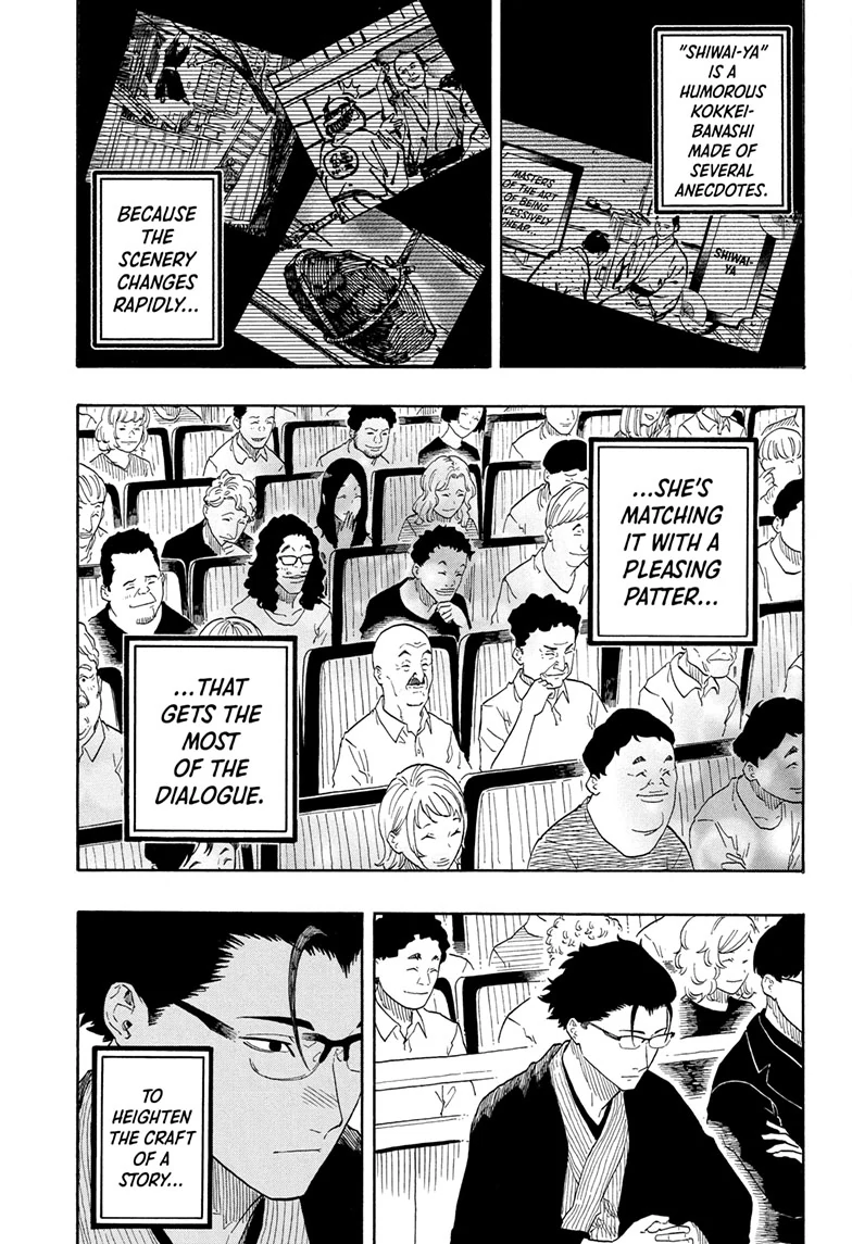Read Akane-banashiX EN Manga Online