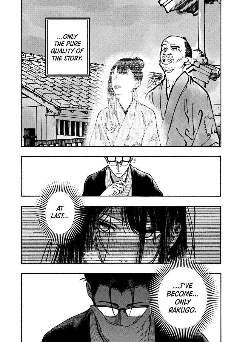 Read Akane-banashiX EN Manga Online