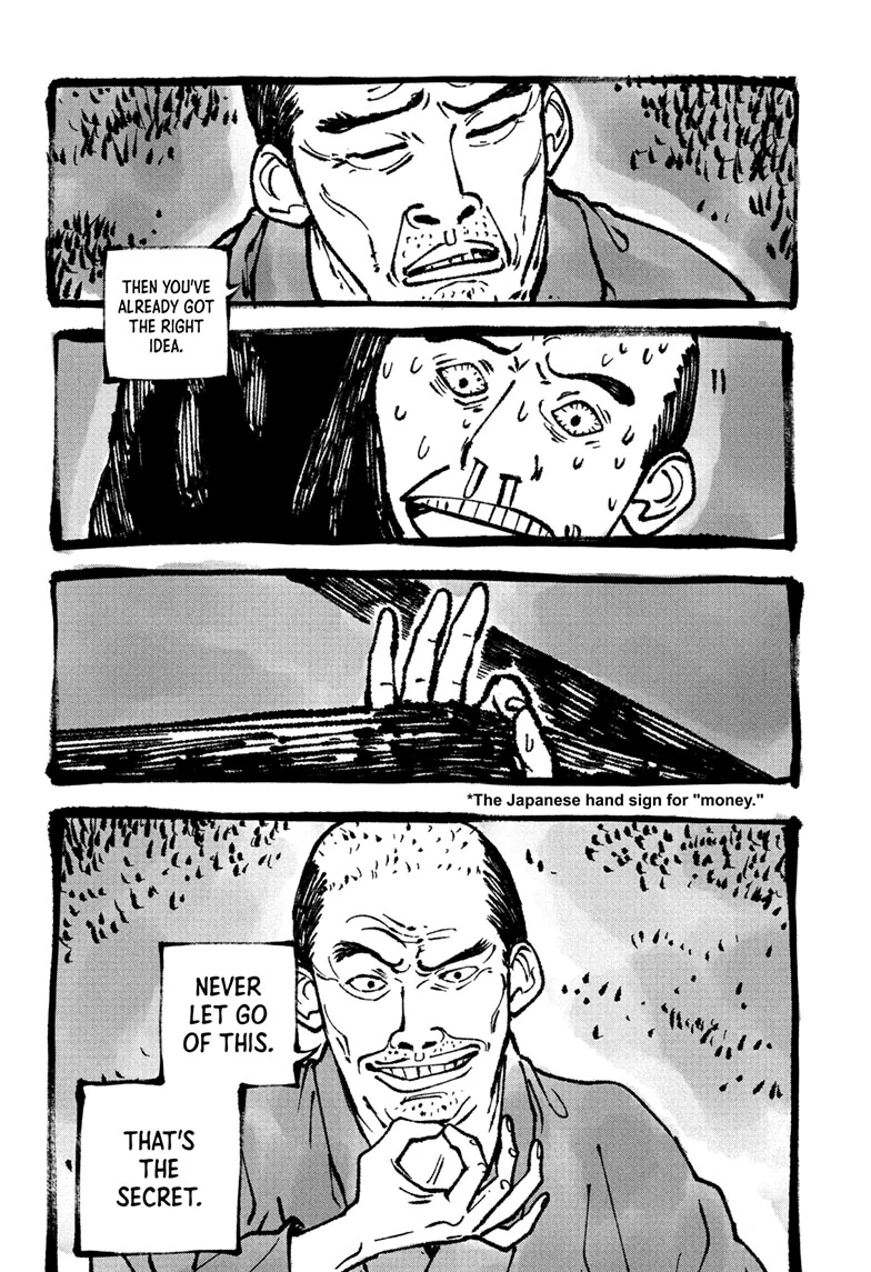 Read Akane-banashiX EN Manga Online