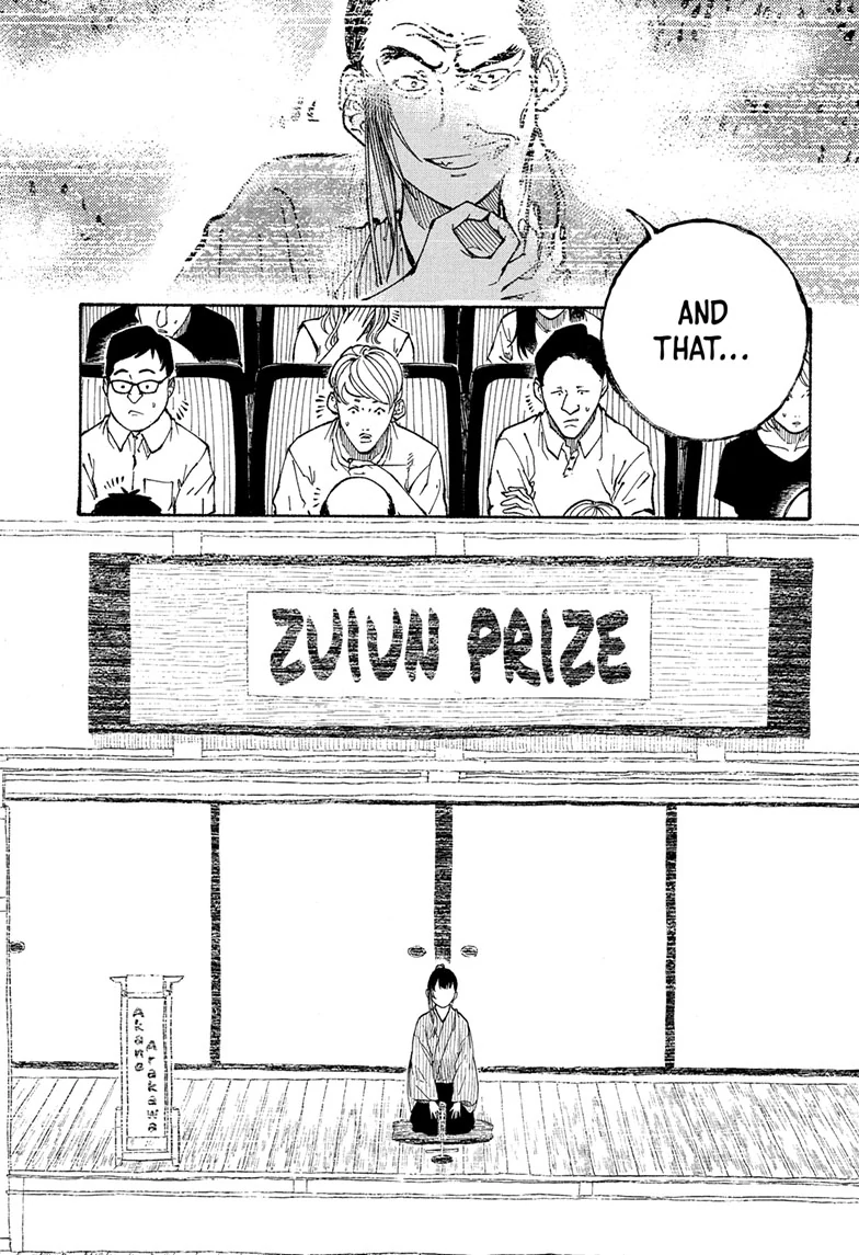 Read Akane-banashiX EN Manga Online