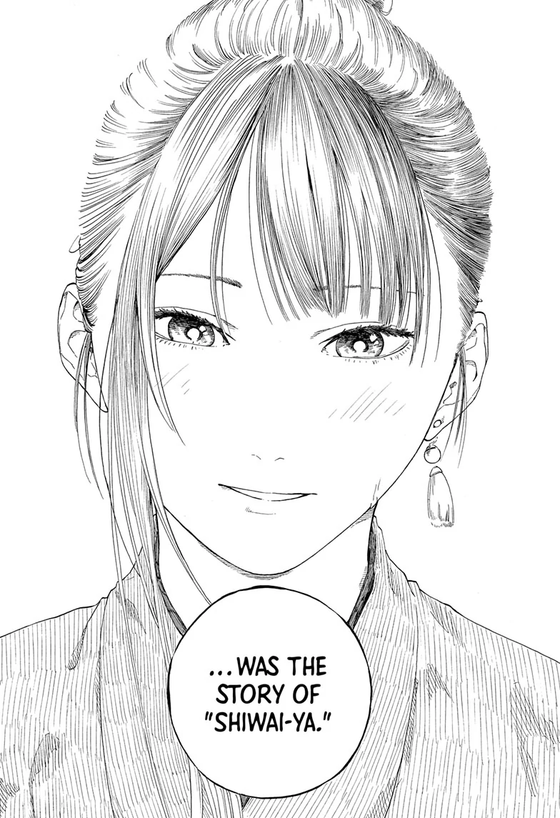 Read Akane-banashiX EN Manga Online