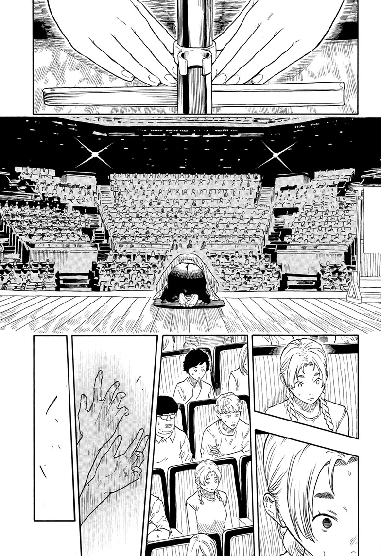 Read Akane-banashiX EN Manga Online