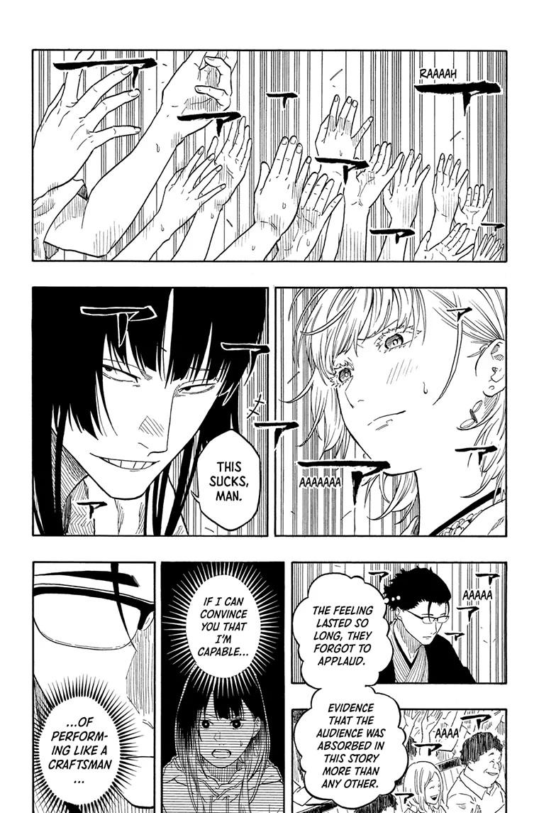 Read Akane-banashiX EN Manga Online