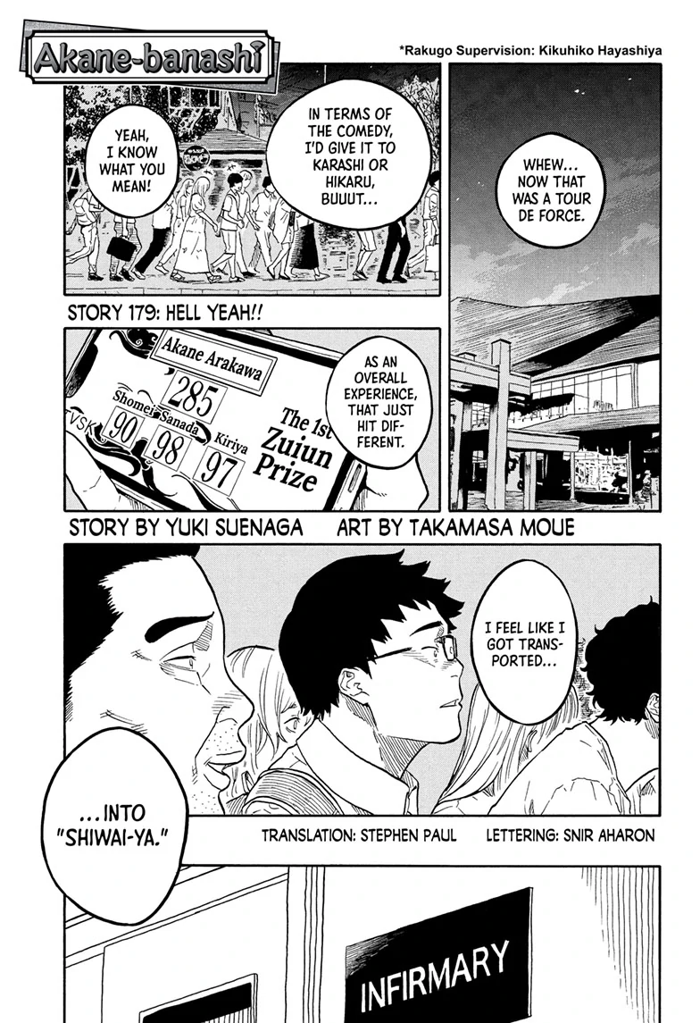 Read Akane-banashiX EN Manga Online