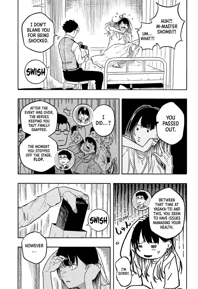 Read Akane-banashiX EN Manga Online