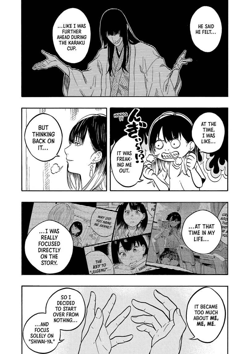 Read Akane-banashiX EN Manga Online