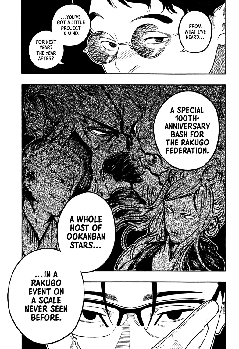 Read Akane-banashiX EN Manga Online