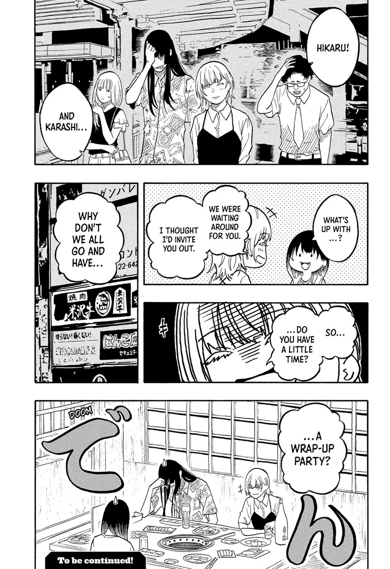 Read Akane-banashiX EN Manga Online