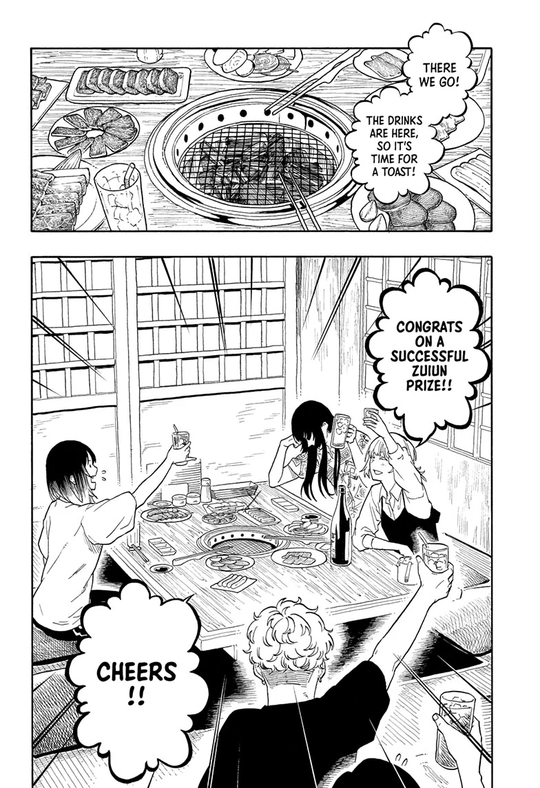 Read Akane-banashiX EN Manga Online