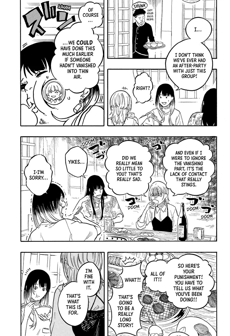 Read Akane-banashiX EN Manga Online