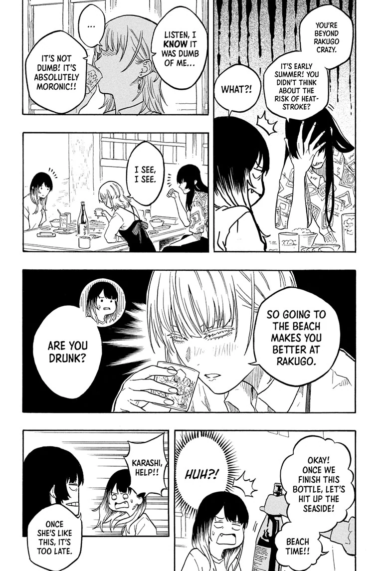 Read Akane-banashiX EN Manga Online