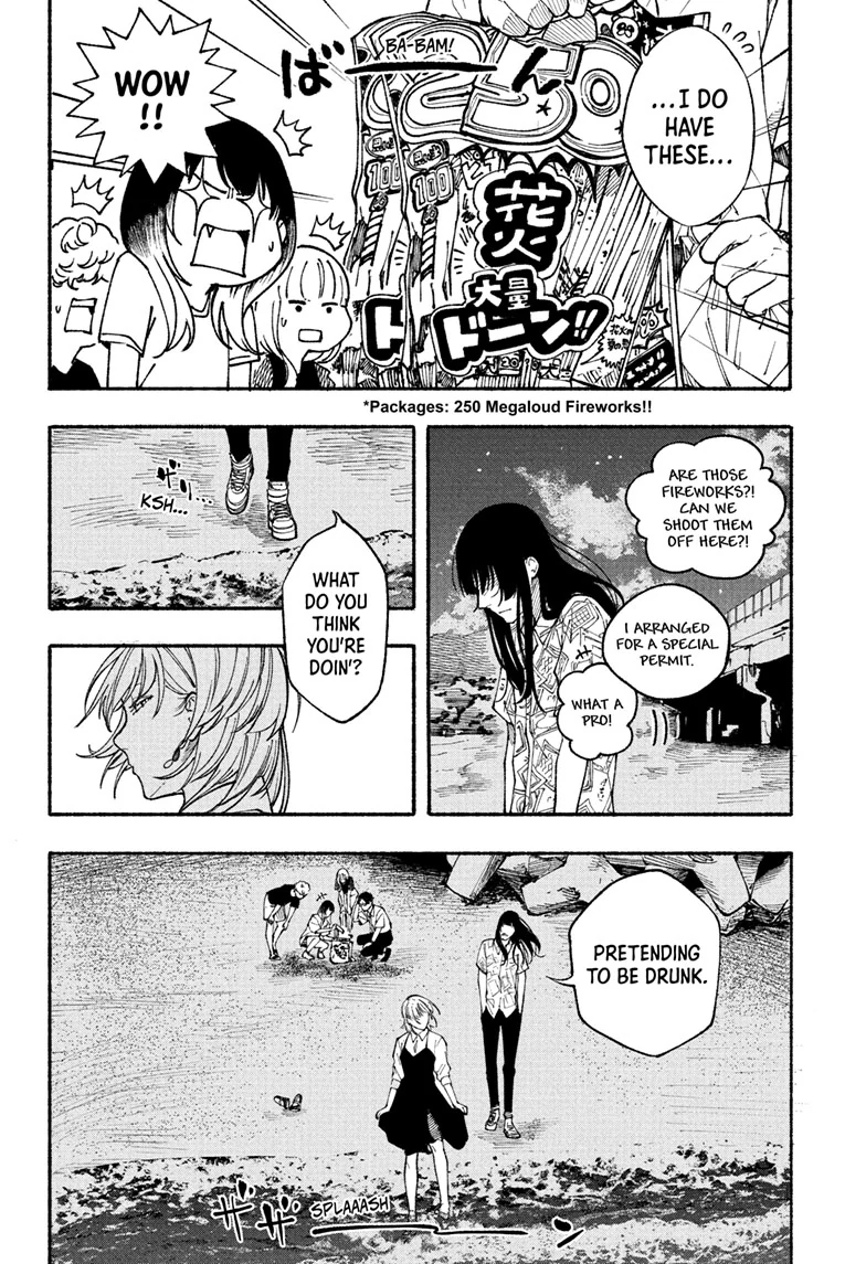 Read Akane-banashiX EN Manga Online