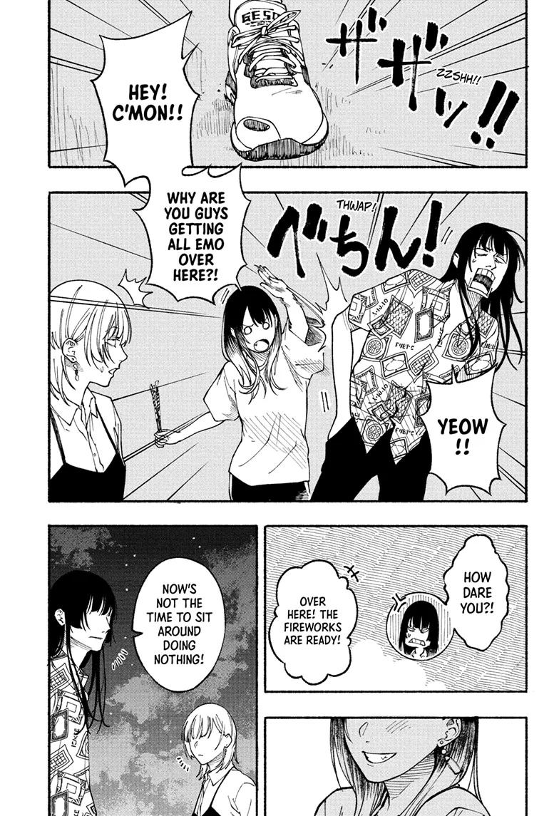 Read Akane-banashiX EN Manga Online