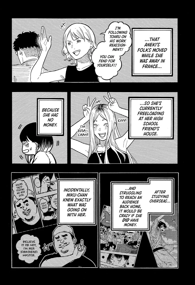 Read Akane-banashiX EN Manga Online