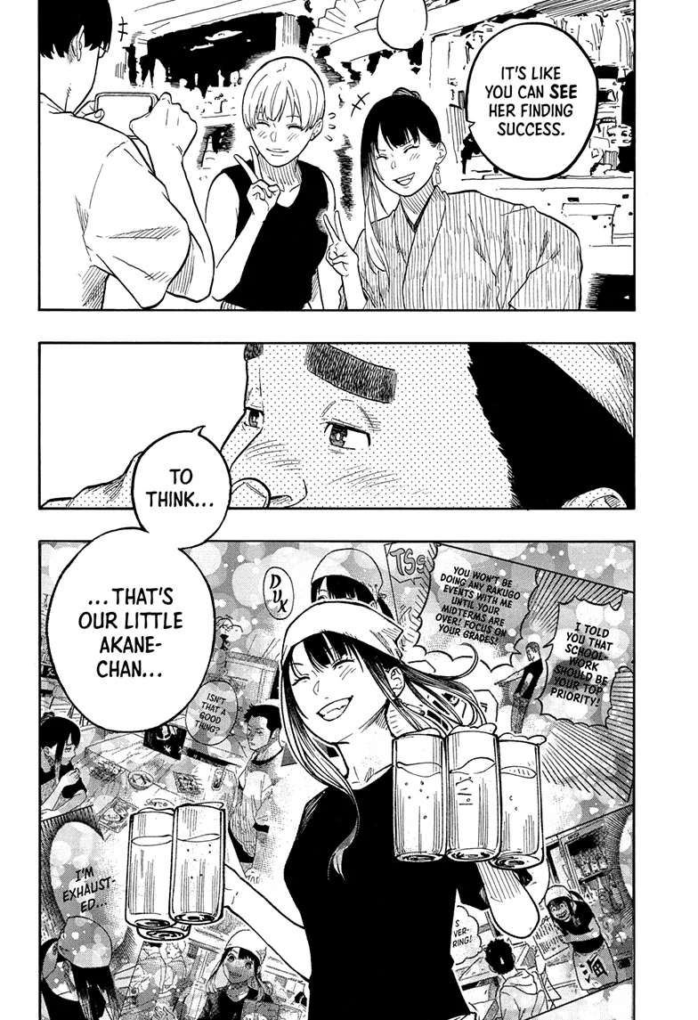 Read Akane-banashiX EN Manga Online