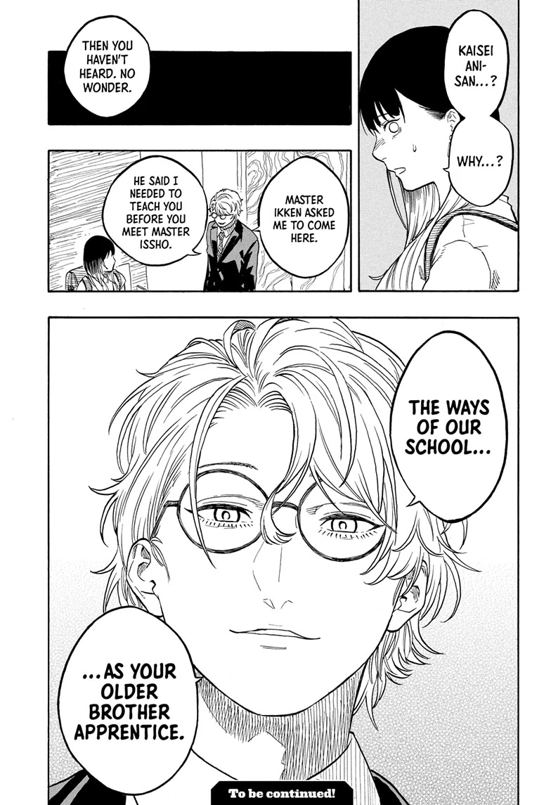 Read Akane-banashiX EN Manga Online