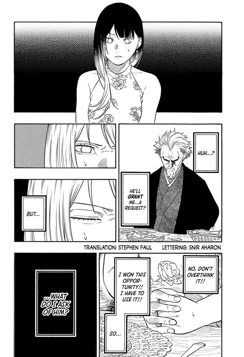 Read Akane-banashiX EN Manga Online
