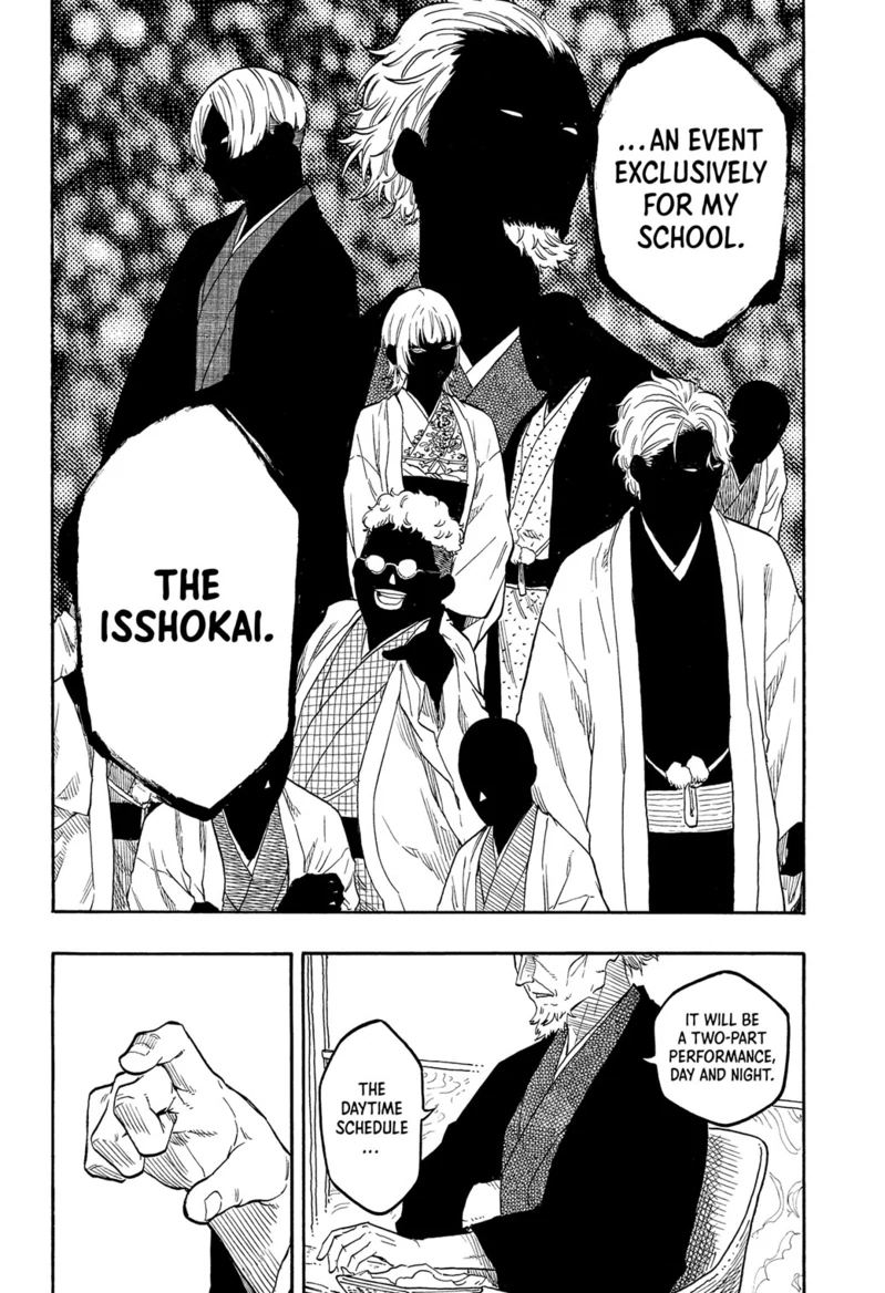 Read Akane-banashiX EN Manga Online