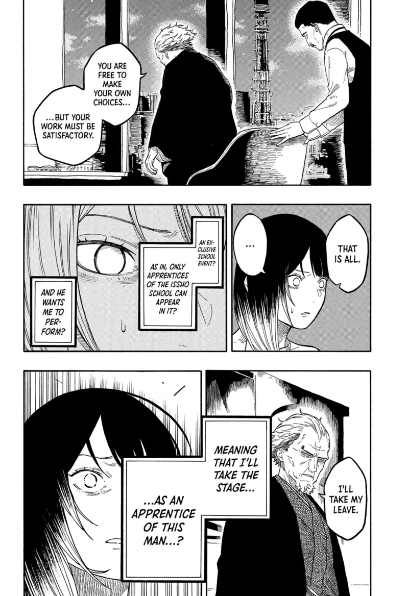 Read Akane-banashiX EN Manga Online