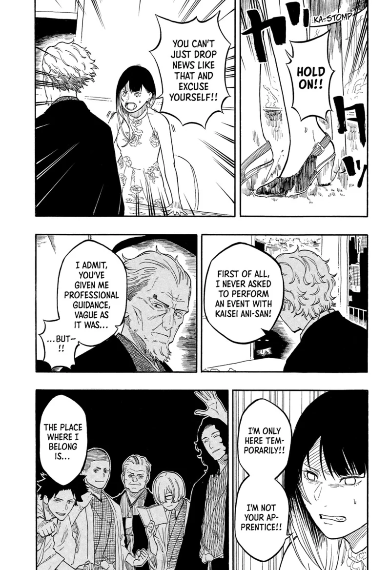 Read Akane-banashiX EN Manga Online