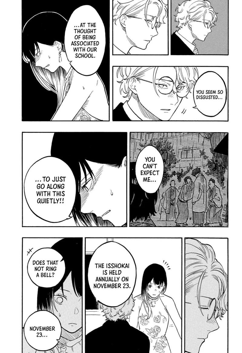 Read Akane-banashiX EN Manga Online