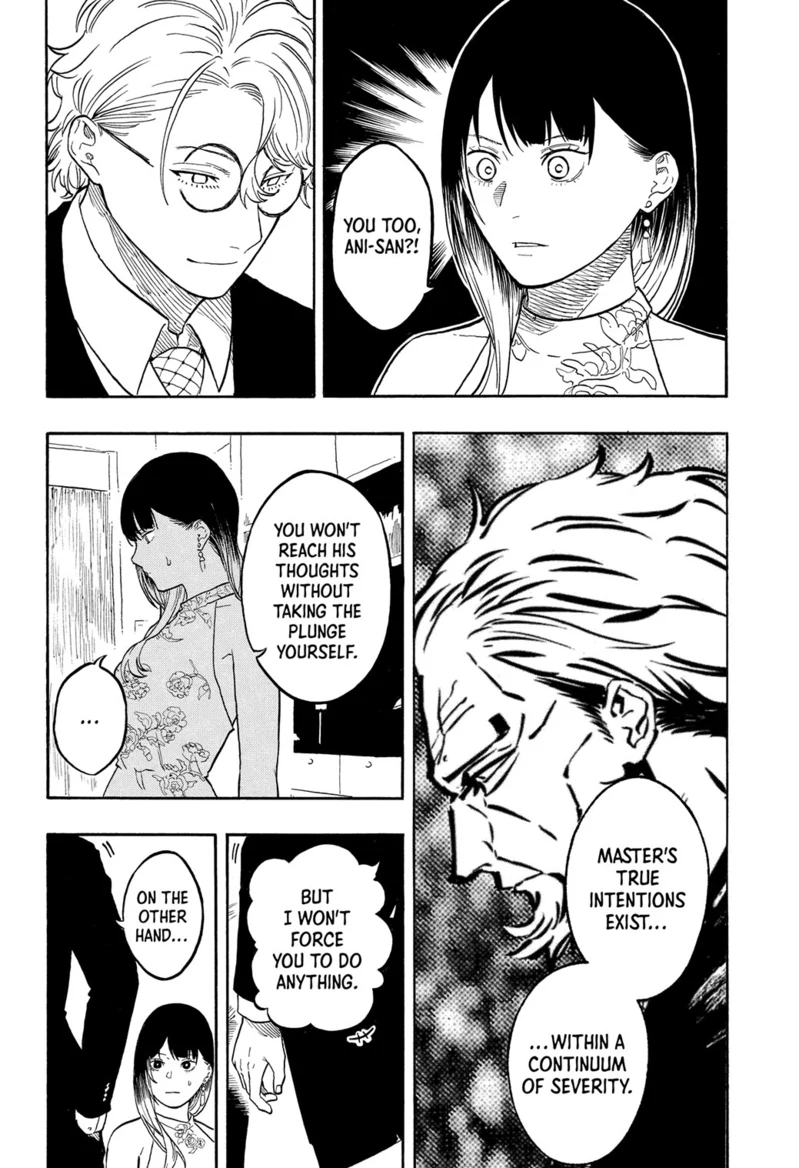 Read Akane-banashiX EN Manga Online