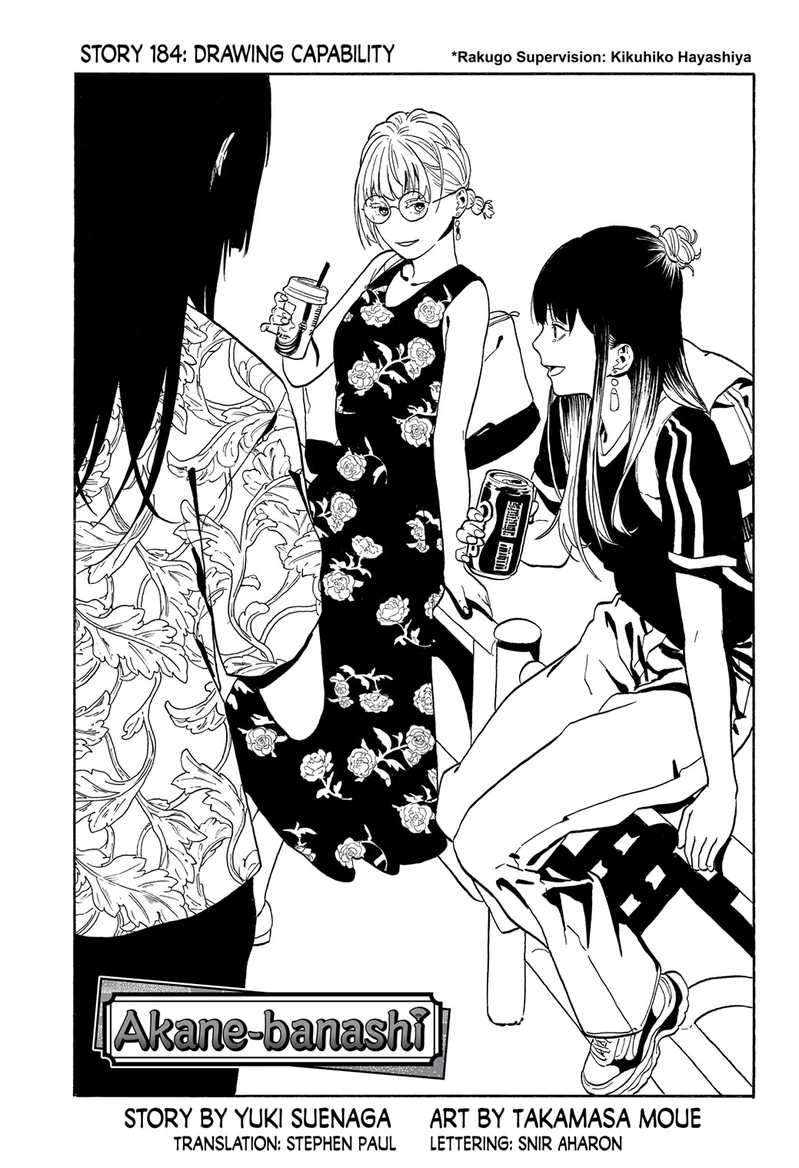 Read Akane-banashiX EN Manga Online
