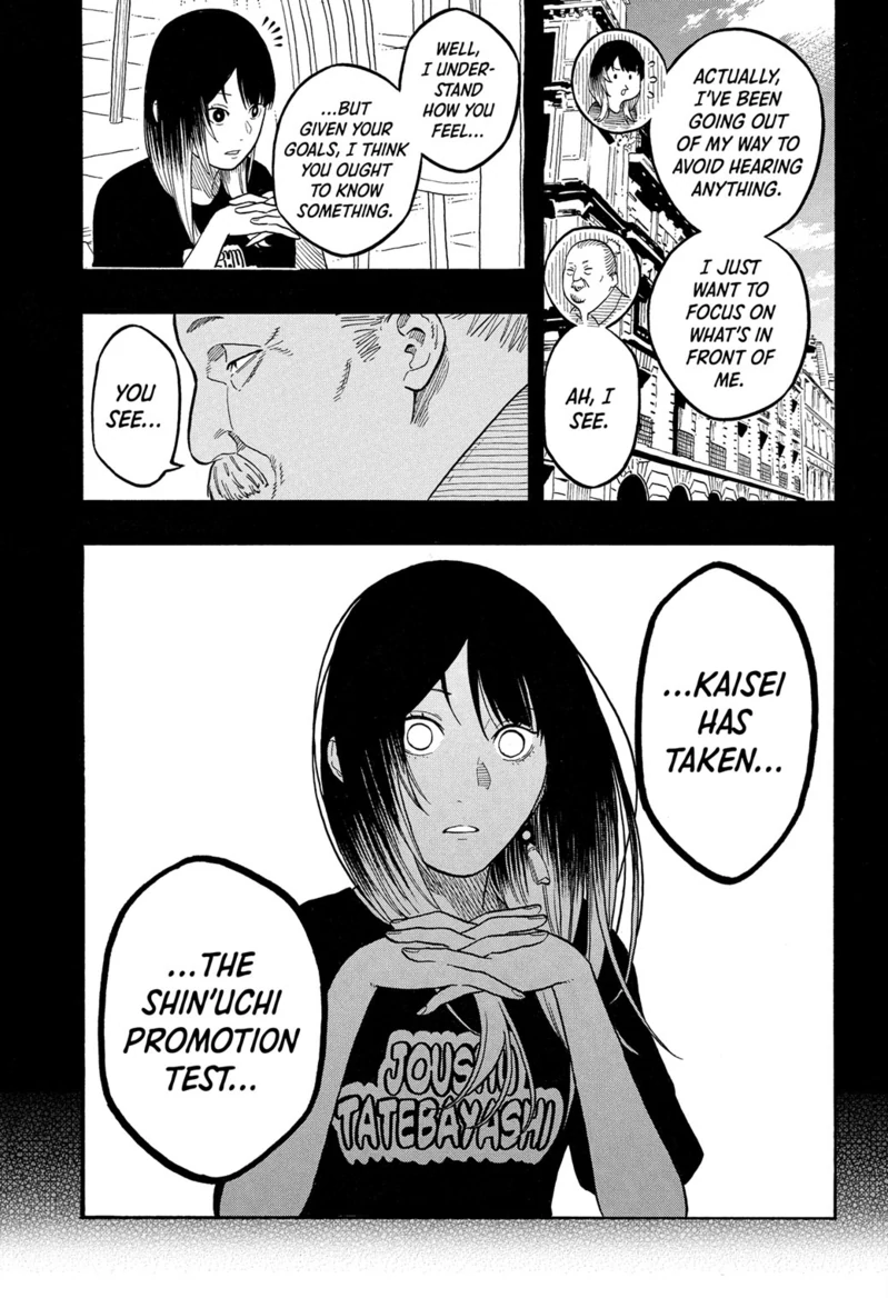 Read Akane-banashiX EN Manga Online