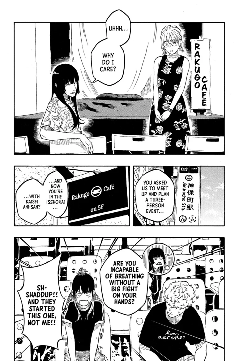 Read Akane-banashiX EN Manga Online