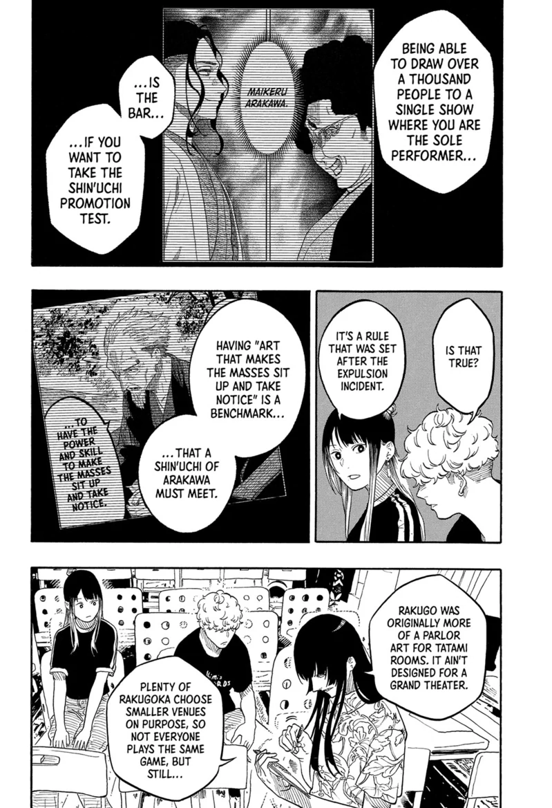 Read Akane-banashiX EN Manga Online