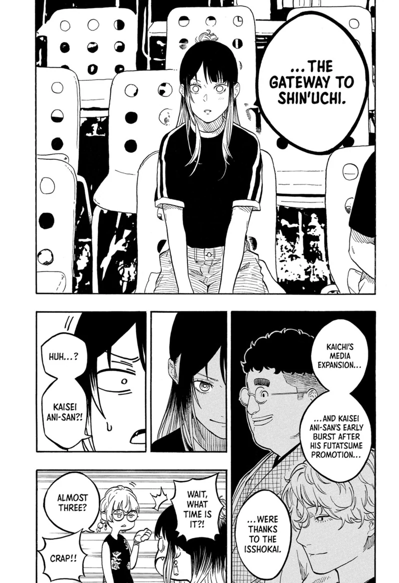 Read Akane-banashiX EN Manga Online