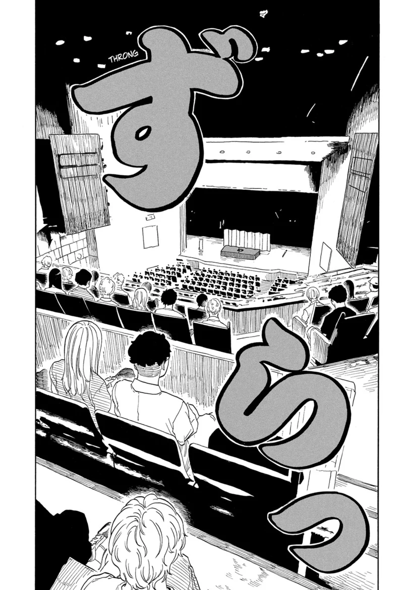 Read Akane-banashiX EN Manga Online