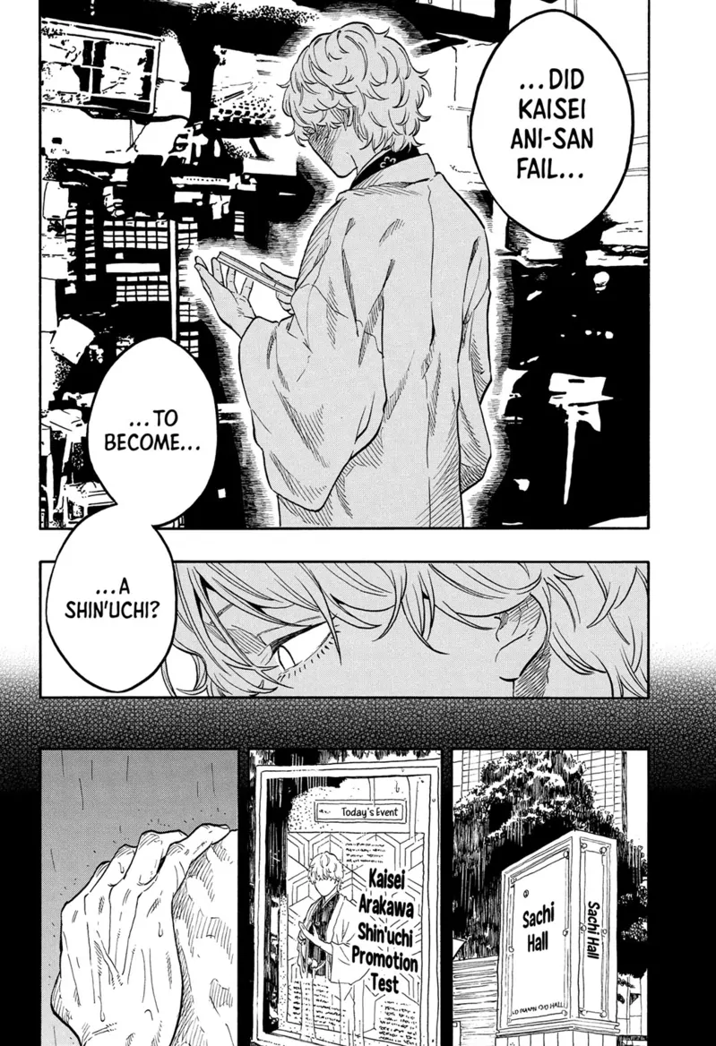 Read Akane-banashiX EN Manga Online