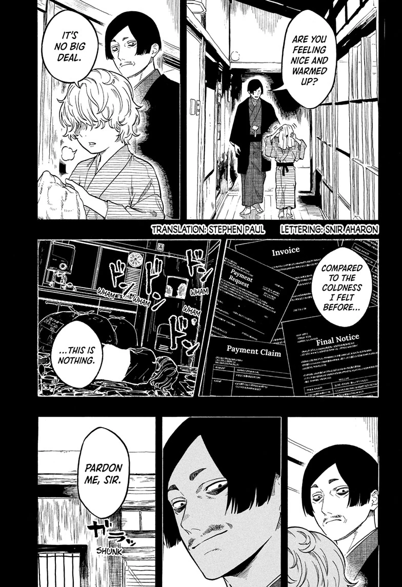 Read Akane-banashiX EN Manga Online
