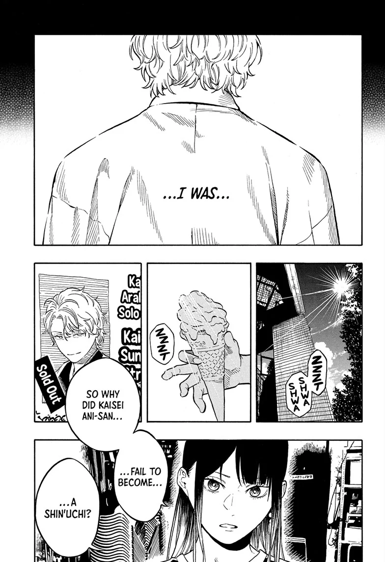 Read Akane-banashiX EN Manga Online