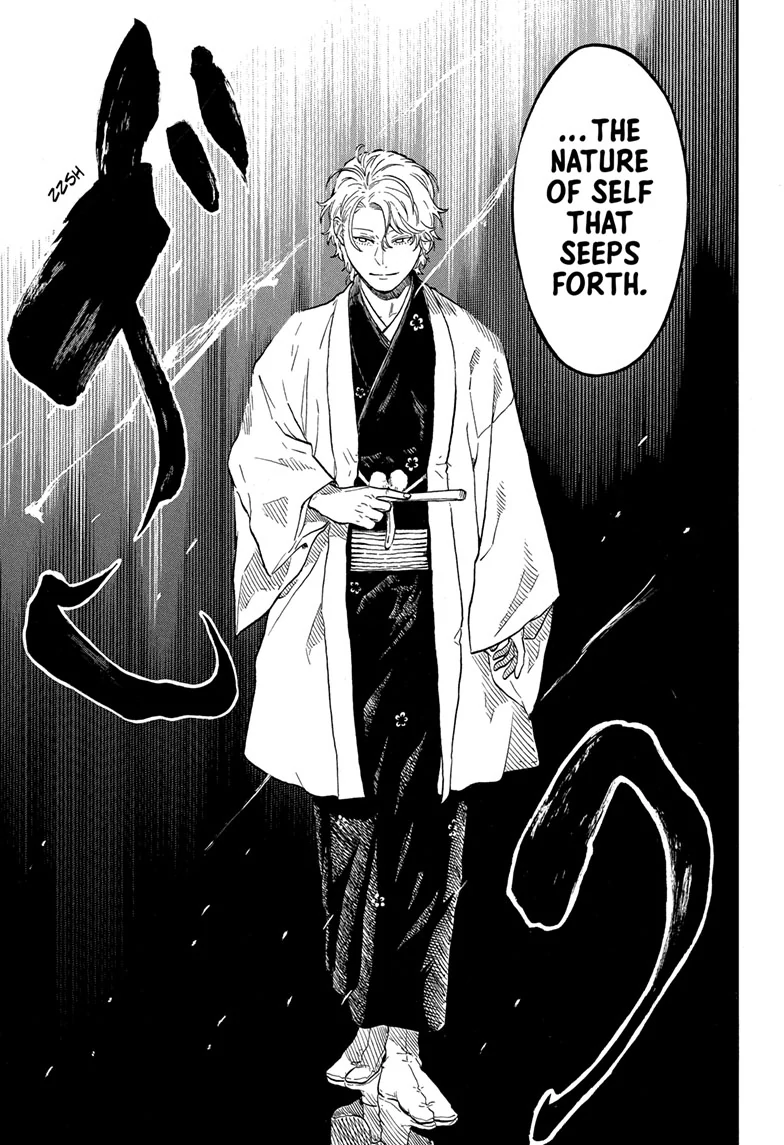 Read Akane-banashiX EN Manga Online