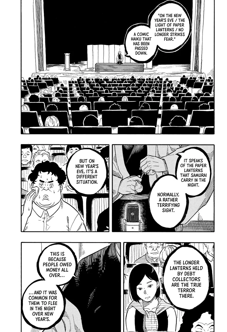 Read Akane-banashiX EN Manga Online