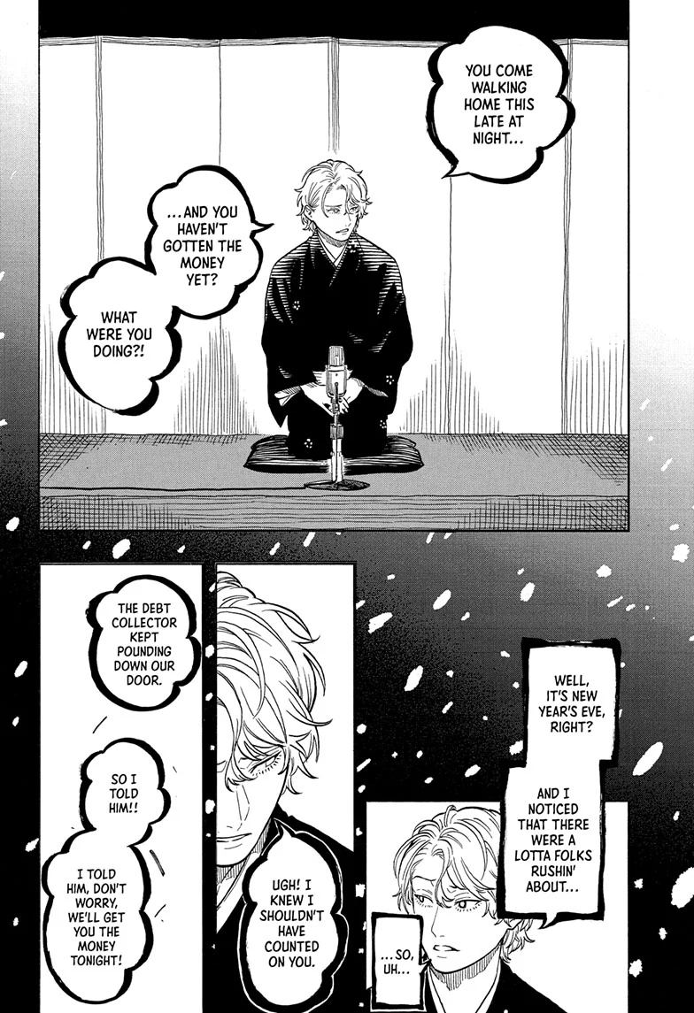 Read Akane-banashiX EN Manga Online