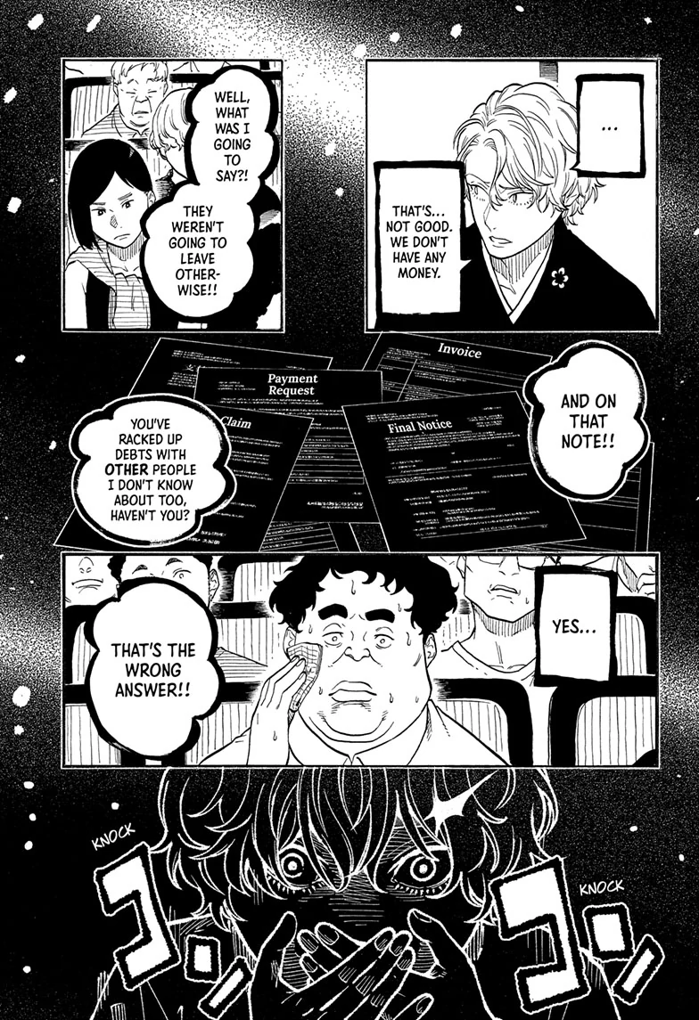 Read Akane-banashiX EN Manga Online